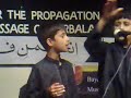 Abbas&ammar reciting Farhan Ali waris tera matam in majlis