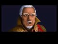 Dune 2 Game Intro