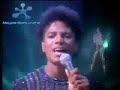 Michael Jackson- PYT (Pretty Young Thing) Futuristic Version