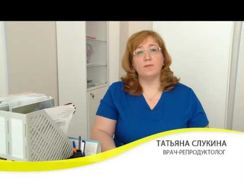 Видео: Центр ЭКО в Липецке