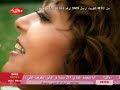 Samira-Said-Aweeni-B