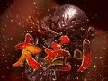 機種説明