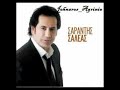 Sarantis Saleas - Stin Kardia Mou Vazw Ampares ( Nikos D Buka edit)