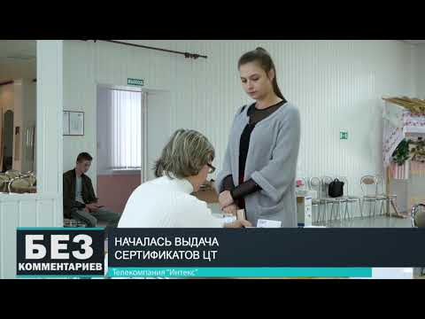 Без комментариев. 13.07.19.