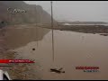 earthquake peru - terremoto lima zona costa verde earthquake peru - terremoto lima zona costa verde