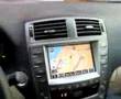 My-new-Lexus-IS-300-