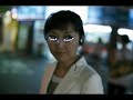 LED Eyelash, Soomi Park