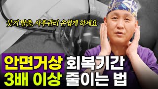 오로라의원