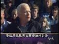 2008-10-26 ?????? Voice of America VOA Chinese News
