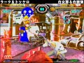 GGXXAC: Raaku, Tokkero vs (unknown Kanji)