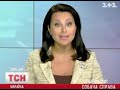 Видеоновость Киевского убийцу собак суд направил на психиатрическую экспертизу