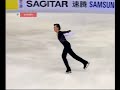 Johnny Weir Cup of China 2007 Long Program Johnny Weir Cup of China 2007 Long Program