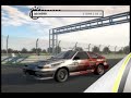 Leipzig Drift My Records  ADRIEL999
