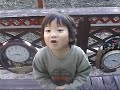 亮真のからくり時計　ウッドデッキ