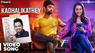 Imaikkaa Nodigal  Kadhalikathey Making Ft Hiphop T