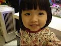 meiMei  - singing maMa\