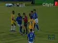 Record. Jugador más rápido en ser expulsado Record. Jugador más rápido en ser expulsado