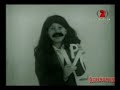 Navidad Peronista