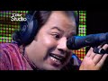Jana Jogi Dey Naal By Rizwan & Muazzam-Coke Studio 3