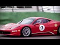 The new 458 Challenge