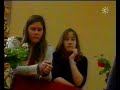 Los gitano de sevilla 2003