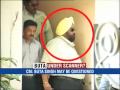 Hawala link to bribery case