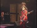 Dir en grey - Yokan