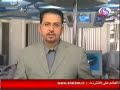 الدكتور عبد المنعم أبو الفتوح يتحدث فى قناة العالم بعد نهاية المرحلة الأولى من أنتخابات 2005 4