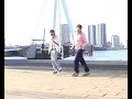 Rotterdam Shuffle 2