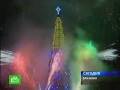 TV_CH6_1130_095701_ELKA_t33.mp4