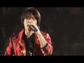 NewS - KanFu Fighting