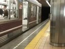 大阪市営地下鉄・谷町線の30系ステンレス車