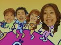 w-inds.?????? *