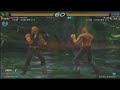 070 APISH vs ??? 20080823 ???????
