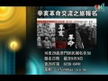 全澳社團資訊(第十四集) 全澳社團資訊(第十四集)