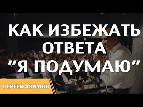 YouTube Трейлер