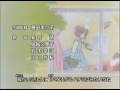 videos de Card Captor Sakura - ED2 - Honey [Jap-Cat][DVDRip][By Guiru]