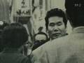 寅さん百科 渥美 清