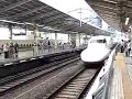 東海道新幹線700系入線 / Tokaido SHINKANSEN TYPE700 @TOKYO STN.