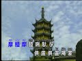 Chú Đại Bi  (30 mins) - Nhạc Hoa