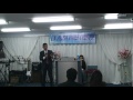 Ver Video