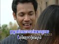 4U DVD #27 - Tieng  + Chen Vanthana - Klen Tporl Kromom