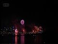 2009 New Year Fireworks in Sydney 2009 New Year Fireworks in Sydney