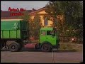 MB Getreidekipper Sattelzug