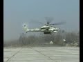 MI-28N
