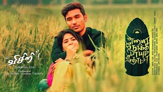 Visiri - Video Song  Enai Noki Paayum Thota  Dhanu