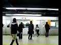 Train in Yokohama,Japan (Tokyu Den-en-toshi Line)