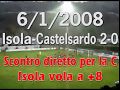 ISOLA LIRI - FORZA VECCHIO CUORE BIANCOROSSO (Ti ricordi al Nazareth?)