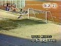 けっこう昔。