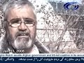 تظاهراتى به حمايت از کام بخش راه اندازى گرديد آژانس خبرى پژواک،١١ دلوگزارشگر حبيب الرحمن ابراهيمى http://www.pajhwok.com/viewstory.asp?lng=dar&id=49377 تظاهرات صلح آميز درحمايت ازجوانى که به اتهام توهين مقدسات اسلامى دربلخ به اعدام محکوم شده است،از جانب حزب همبستگى افغانستان، امروز در شهر کابل براه انداخته شد. اين تظاهرات تقريباً دوساعته که درحدود صدتن در آن اشتراک داشتند، صبح ١١ دلو آغاز شد. تظاهرکننده گان که تعداد بيشتر آنها را دختران واطفال تشکيل مى داد، فيصله محکمه ابتدائيه بلخ وجريان محا کمه را غير عادلانه خواندند. تظاهر کننده گان شعار هاى (آزادى کام بخش را مى خواهيم) ،(مرگ بر بنياد پرستى)، (زنده باد ديموکراسى) را سر مى دادند.محمد آصف يک تن از اشتراک کننده گان جوان اين مظاهره به آژانس خبرى پژواک گفت که فيصله محکمه در مورد پرويز کامبخش، غير عادلانه است .به گفته وى ، محاکمه نويسنده متهم پرويز کامبخش مخفى بود و موصوف وکيل مدافع نداشت . يک تن ديگر ازاشتراک کننده گان اين تظاهرات ،بنام سميرا گفت که حکومت بجاى کامبخش بايد جنايتکاران جنگى را محاکمه نمايد. در ختم تظاهرات قطعنامه اى از جانب حزب همبستگى نيز، صادر گرديد. دراين قطعنامه يک صفحه اى، فيصله محکمه در مورد کامبخش ، عمل خلاف آزادى بيان،ديموکراسى وحقوق بشرخوانده شده است. قطعنامه افزوده است : (( اگر تقاضا اين باشد که با افراد ضد دين، حساب تصفيه گردد، چرا با کسانى حساب صورت نمى گيرد که تحت پرچم اسلام ،بر پيشانى ها ميخ مى کوفتند، افراد را زنده در کانتينر ها بريان مى کردند، سينه ها را مى بريدند، وجنايات نا بخشودنى چون تجاوز بر ناموس مردم را انجام مى دادند. ))اين قطعنامه حکم صادر شده در مورد کام بخش را بى عدالتى خوانده و از همه ارگانهاى مربوط تقاضا نموده تا در عکس العمل به اين حُکم بپا خيزند. کام بخش محصل سال سوم پوهنځى ژورناليزم پوهنتون بلخ وهمچنان خبر نگار روزنامه جهان نو بود. وى تقريباً سه ماه قبل، از جانب امنيت ملى به اين اتهام گرفتار گرديد که گويا از يک سايت انترنتى مقاله ضد اسلام را کاپى نموده ، بعد چند جمله از خود در آن افزوده وآنرا چاپ نموده است. هفته گذشته يک محکمه ابتدائيه در بلخ عليه موصوف حُکم اشد مجازات ( اعدام) را صادرکرد. گرچه اين حُکم از جانب بعضى علما مورد تائيد قرار گرفت، ولى عدۀ ديگر ى باز عليه آن ايستادند وآنرا غير عادلانه خواندند.پرويز کامبخش ، دو محکمه ديگر را نيز پيش رو داردو حکم اخير را آنها صادر مى کنند.